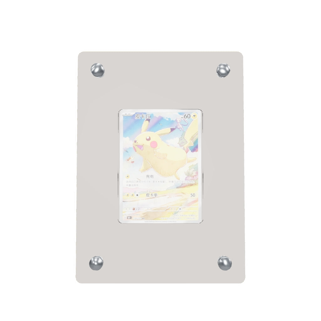 Pikachu SlabHub display frame – interactive 3D model