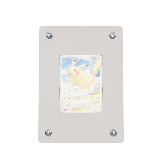 Pikachu SlabHub display frame – interactive 3D model