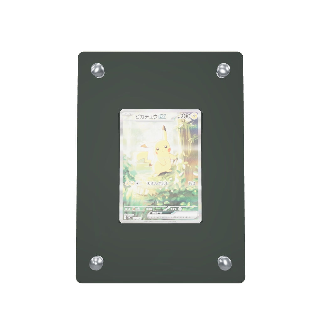 Pikachu ex SlabHub display frame – interactive 3D model