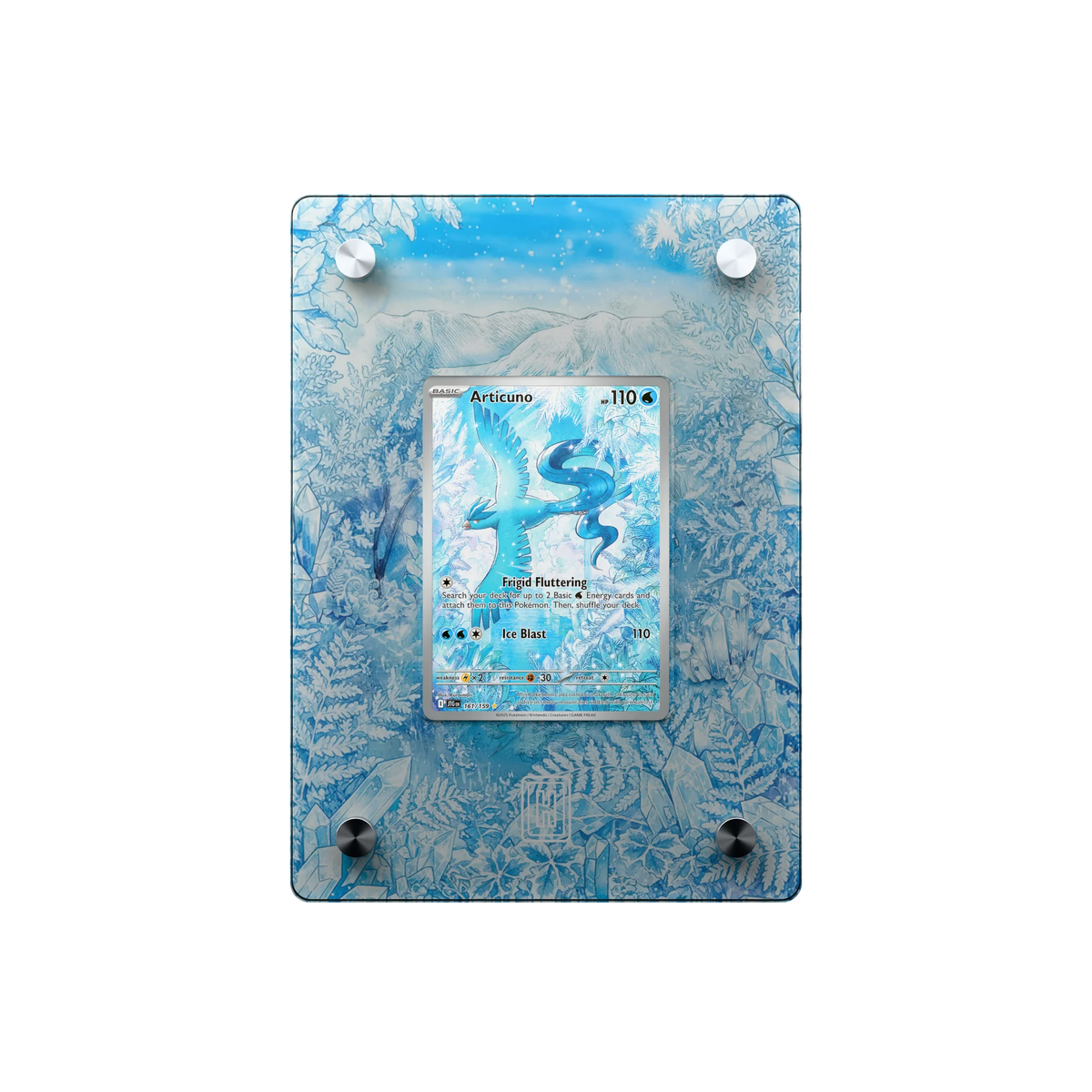 Articuno SlabHub display frame – front view