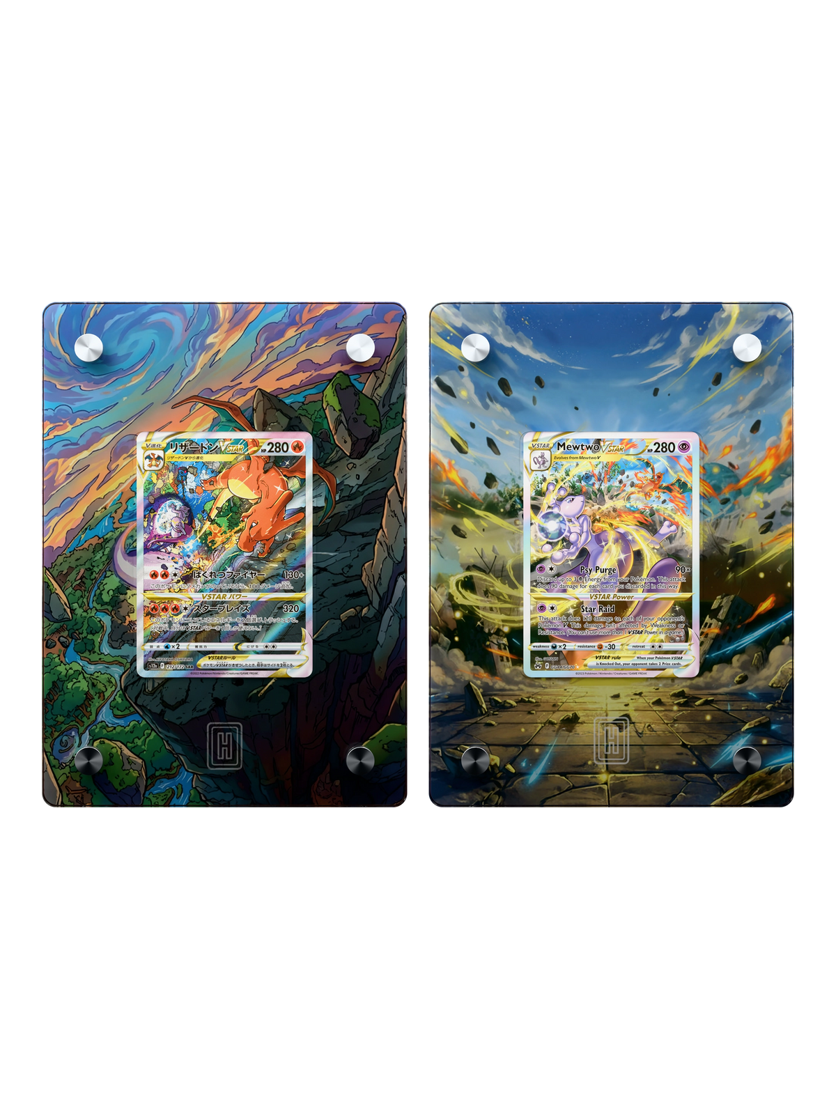 The Eternal Rivalry SlabHub display frame bundle – front view