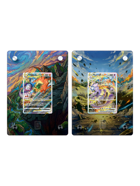 The Eternal Rivalry SlabHub display frame bundle – front view