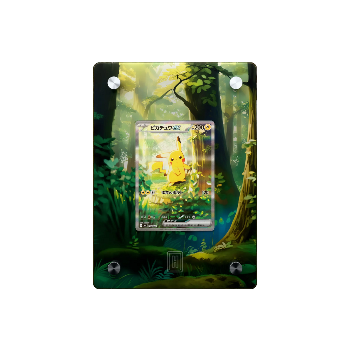 Cornice SlabHub Pikachu ex – vista frontale