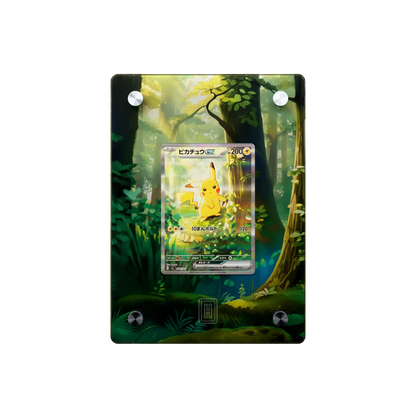 Cornice SlabHub Pikachu ex – vista frontale